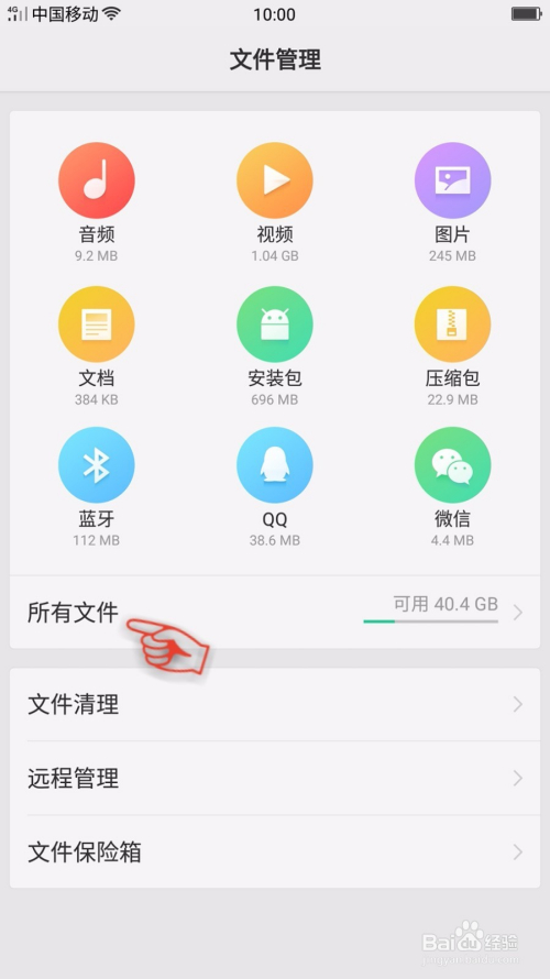 探索新奥门开奖直播的观看路径,从信息获取到视频播放全解析新澳门开奖