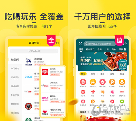 奥门开奖现场直播结果+开奖结果
