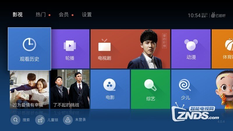 新奥门开奖直播回放视频的观看指南与今日回顾新澳门开奖直播