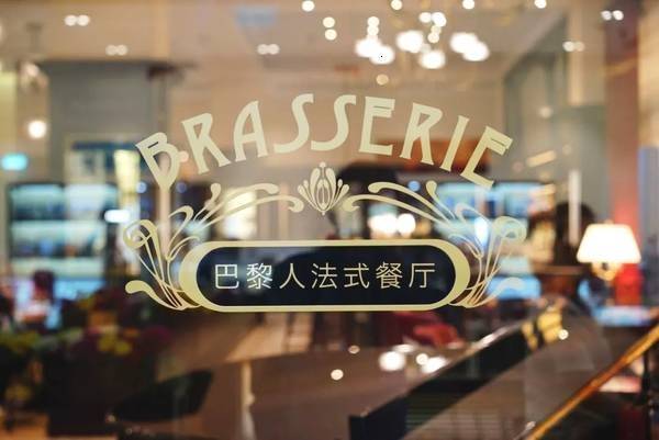 探索新奥门开奖直播的回放之旅，寻找与遗憾并存新澳门开奖