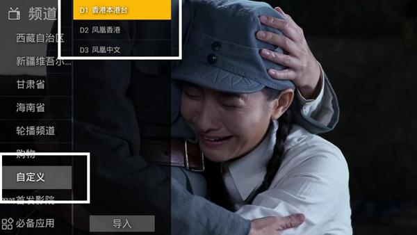 探索新奥门开奖直播，免费视频下载软件的新选择澳门直播开奖官方网址教程