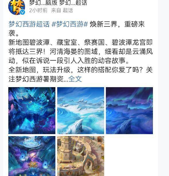 探索新奥门六开奖结果2036，最新版汇总与理性分析新澳门开奖结果2020+开奖记录_