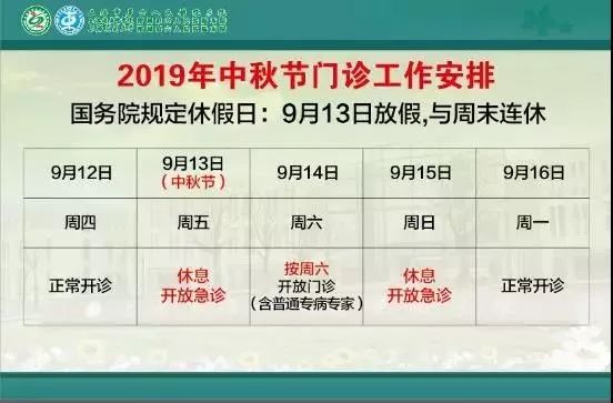 探索新奥门六开奖结果203，揭秘其背后的级别与影响2021年奥门开奖结果+开奖记录