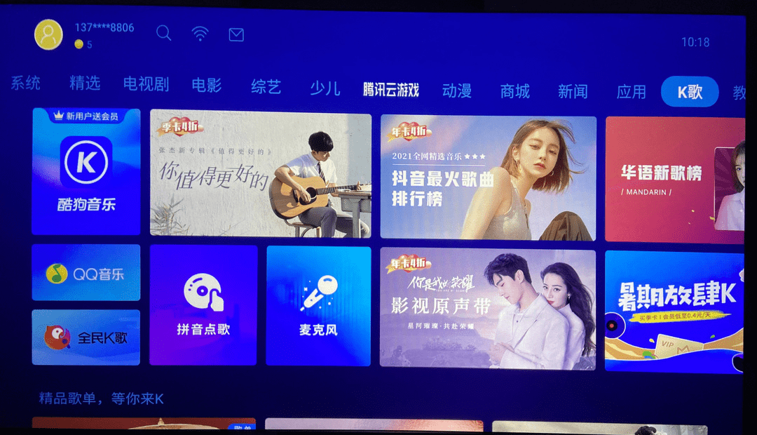 新奥门开奖走势图片大全集—解锁手机版最新视频直播体验的全面指南！新澳门开奖结果2020+开奖记录_