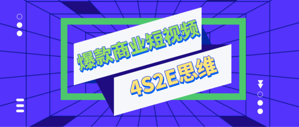 探索新奥门开奖走势,简单版视频下载与全面解析新澳门开奖记录