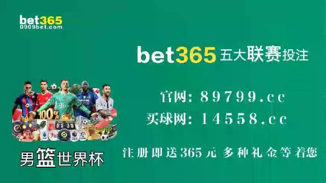 探索新奥门开奖走势,高清图片与视频的深度解析新澳门开奖
