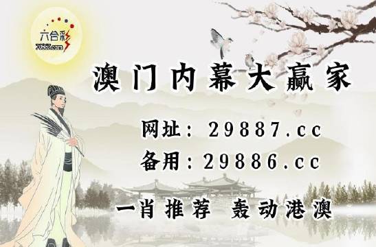 探索新奥门开奖走势,高清图片大全的简单版下载与安卓最新版本2021澳门开奖结果综合走势图