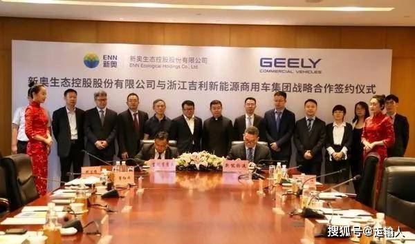探索新奥门开奖走势，全面解析与最新动态2021澳门开奖结果综合走势图