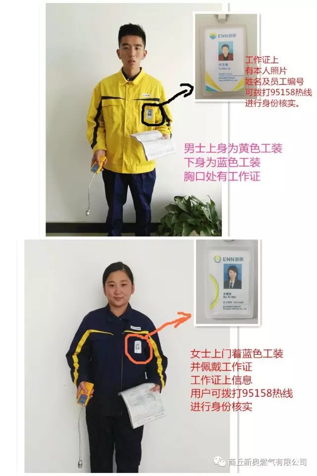 新奥门今晚开奖结果203年1月5日查询，汇总表格图解与最新动态分析2021年奥门开奖结果+开奖记录