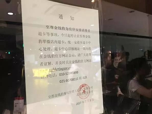 探秘新奥门今晚开奖结果，203年8月1日视频播放的背后奥门今天开彩结果查询