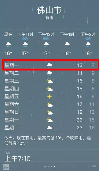 新奥门今晚开奖结果203年8月1日最新消息汇总，揭秘中彩瞬间，共享幸运时刻新澳门开奖结果