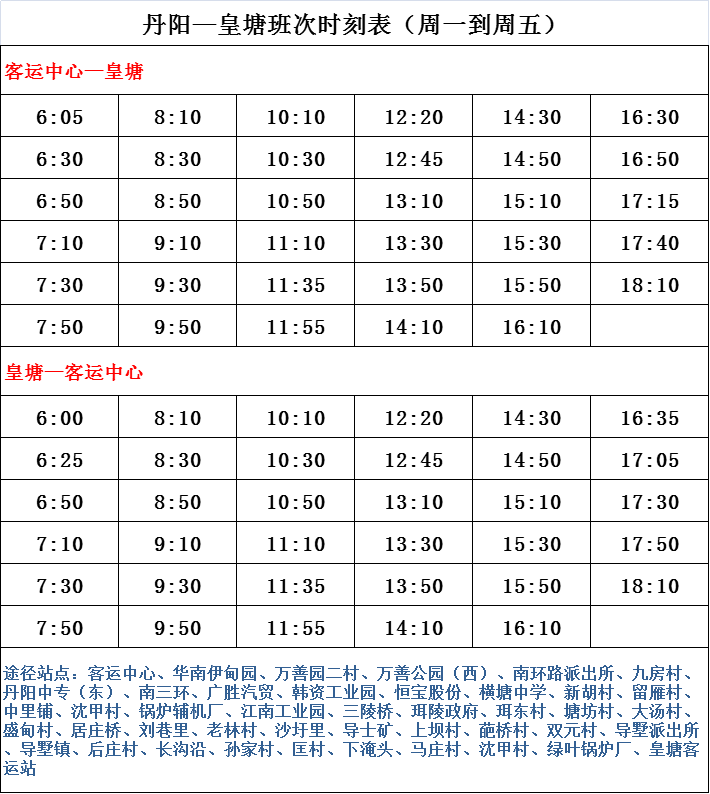 2013年新澳门开彩结果查询表格汇总最新版，全面解读与深度分析奥门开奖结果2020+开奖记录下载奥门彩网