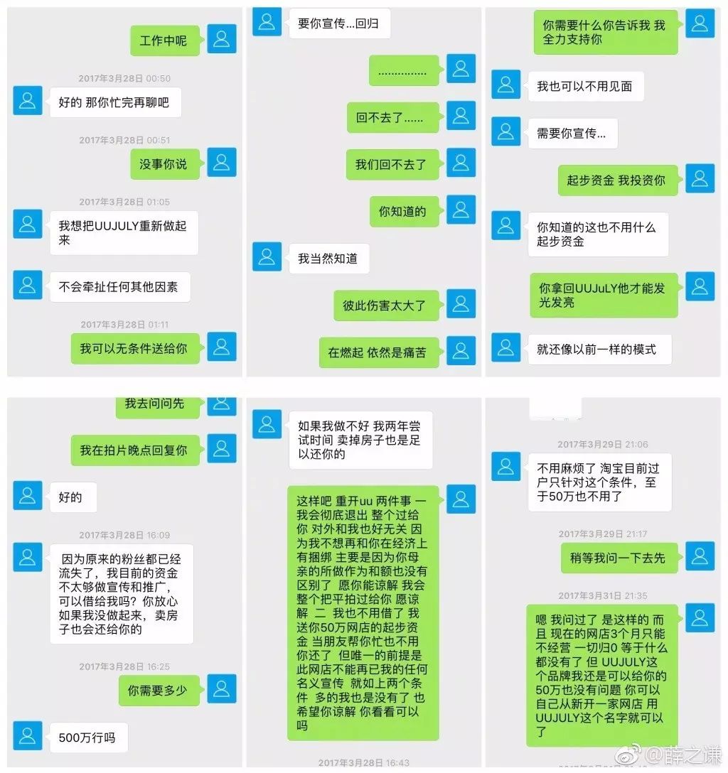 新奥门开彩结果查询，最新预测汇总与图片大全下载指南新澳门开奖结果