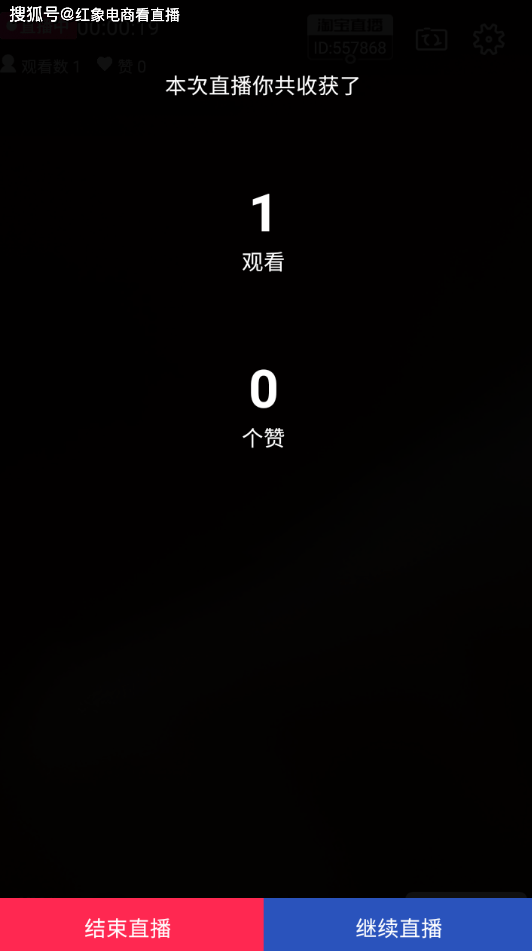今日新奥门开彩结果查询，实时直播与最新动态解析新澳门开奖结果
