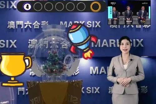 新奥门开彩结果揭秘,从好奇到理性看待的深度解析(附视频下载教程)知乎版全攻略新澳门彩