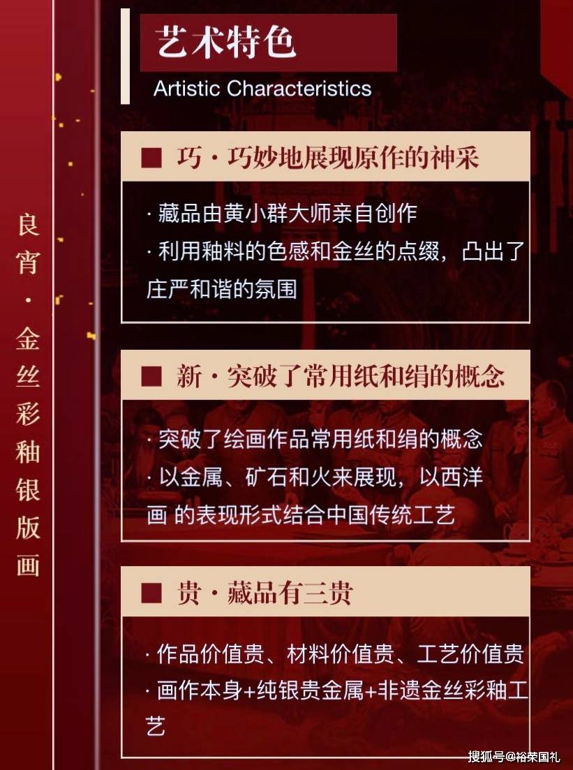 探索新奥门开彩结果，如何查询及面对未中奖的坦然态度噢门开彩结果