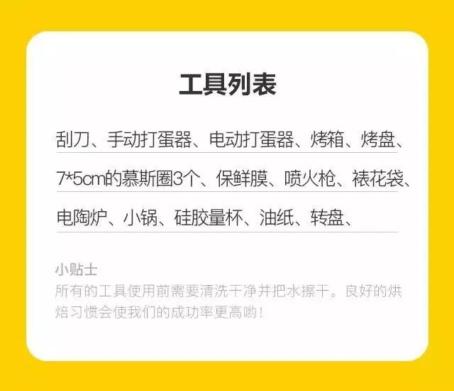 探索新奥门开彩结果，最新一期信息查询与视频回顾新澳门开奖