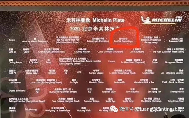 新奥门开彩结果揭秘—简单又好看的图片视频大全,中奖几率大起底新澳门开奖结果2020+开奖记录_