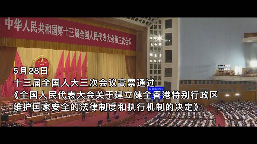 探寻新奥门彩票资料群与视频号,真相揭秘澳门彩门彩票有限公司