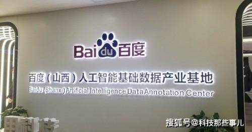 探秘新奥门彩票资料，全面解析与最新图片大全集奥门彩票有限公司 官网新版在线播放
